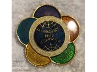 "PENTRU SOLIDARITATE, PACE ȘI PRIETENIE" 1968g