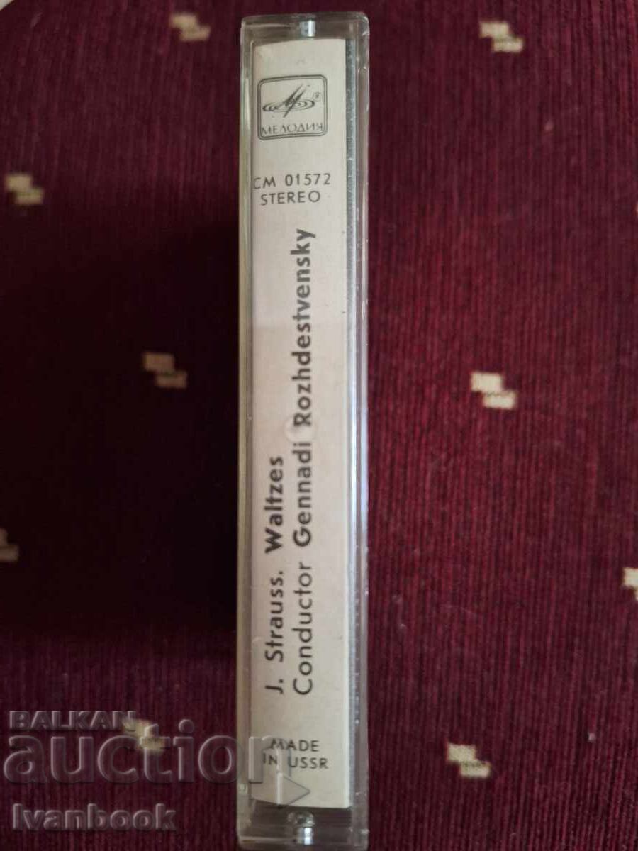 Audio cassette - J. Strauss with price 3.00 BGN | € 1.53