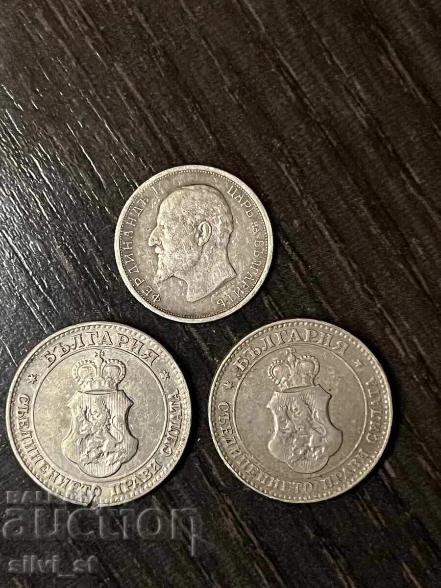 Bulgarian old coins / stotinki 1912 with price 25.00 BGN | € 12.78