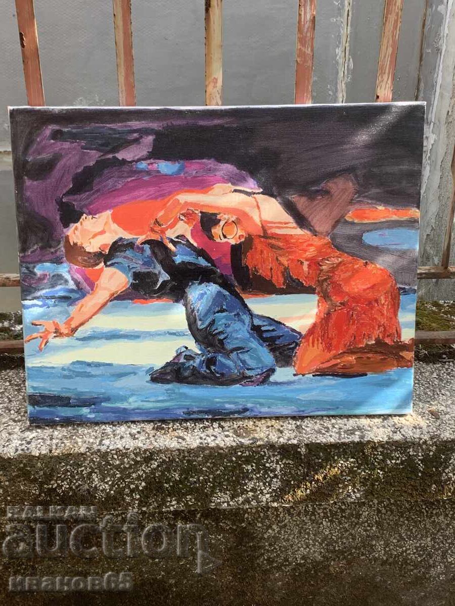 Auction Painting Dance Auction Painting Dance