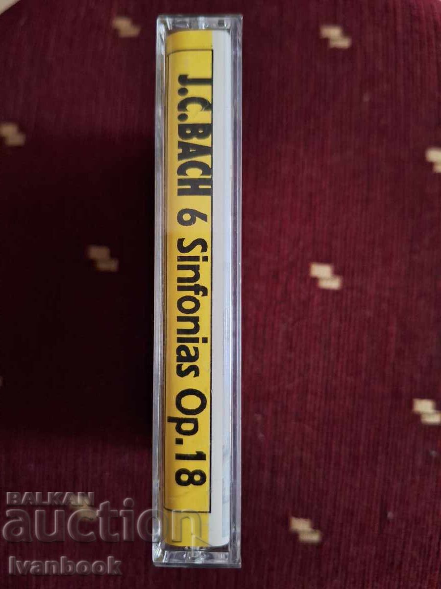Κασέτα ήχου - Γ.Σ. Μπαχ με τιμή 3.00 BGN | € 1.53 Κασέτα ήχου - Γ.Σ. Μπαχ με τιμή 3.00 BGN | € 1.53