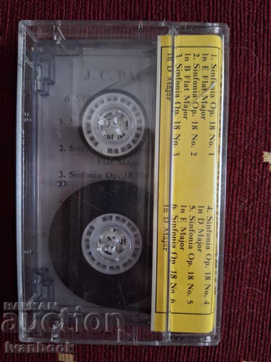 Δημοπρασία Κασέτα ήχου - Γ.Σ. Μπαχ Δημοπρασία Κασέτα ήχου - Γ.Σ. Μπαχ