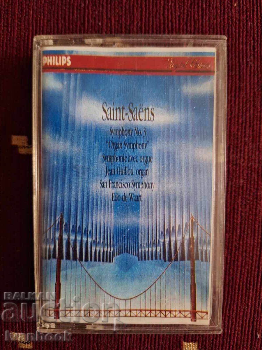 Аудио касета - Сен Сан Аудио касета - Сен Сан