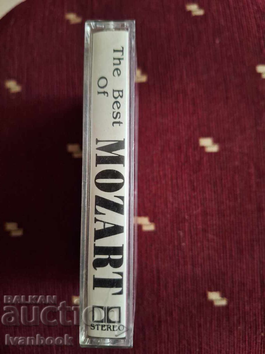 Audio cassette - Mozart with price 3.00 BGN | € 1.53 Audio cassette - Mozart with price 3.00 BGN | € 1.53