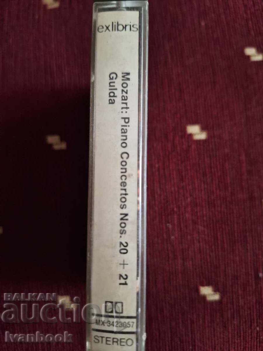 Аудио касета - Моцарт с цена 3.00 лв. | € 1.53 Аудио касета - Моцарт с цена 3.00 лв. | € 1.53