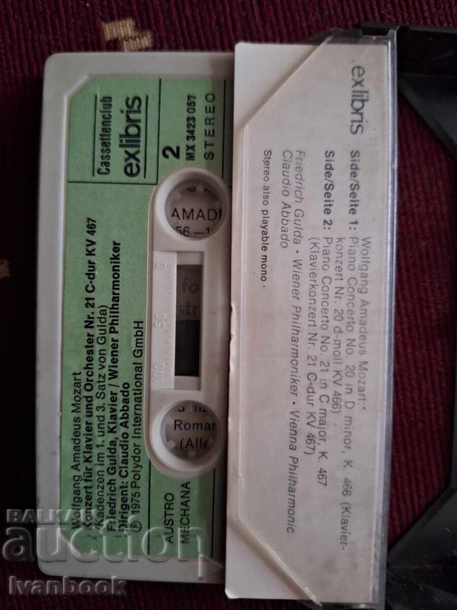 Аукцион Аудио касета - Моцарт Аукцион Аудио касета - Моцарт