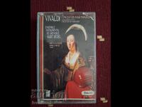 Аудио касета - Вивалди