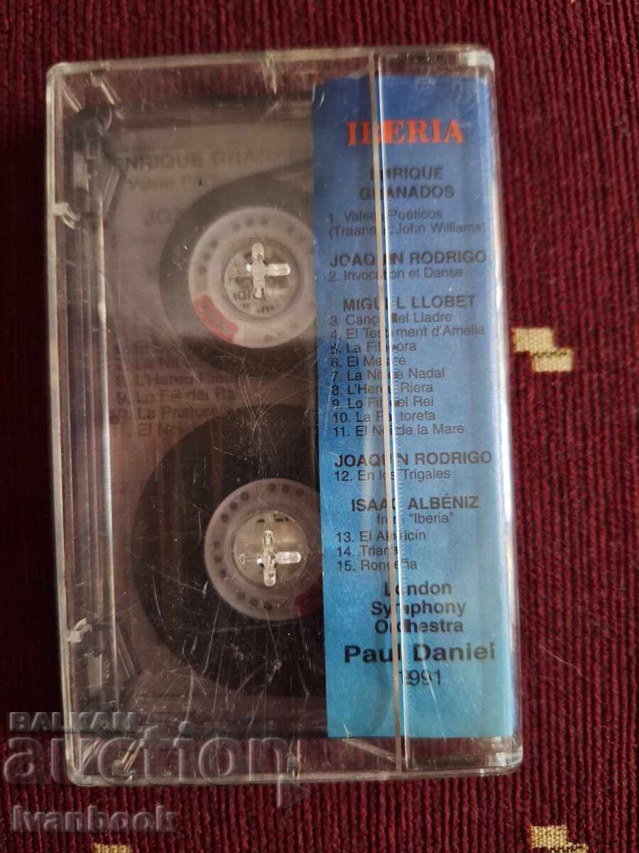 Δημοπρασία Κασέτα ήχου - Τζον Γουίλιαμς