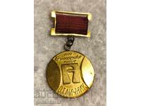 ΔΣΟ ΑΡΙΣΤΟΣ!