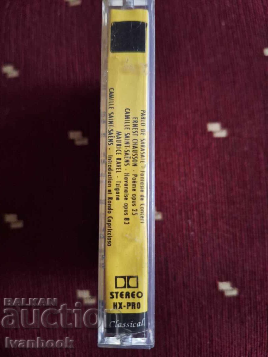 Audio cassette - Classical music with price 3.00 BGN | € 1.53 Audio cassette - Classical music with price 3.00 BGN | € 1.53