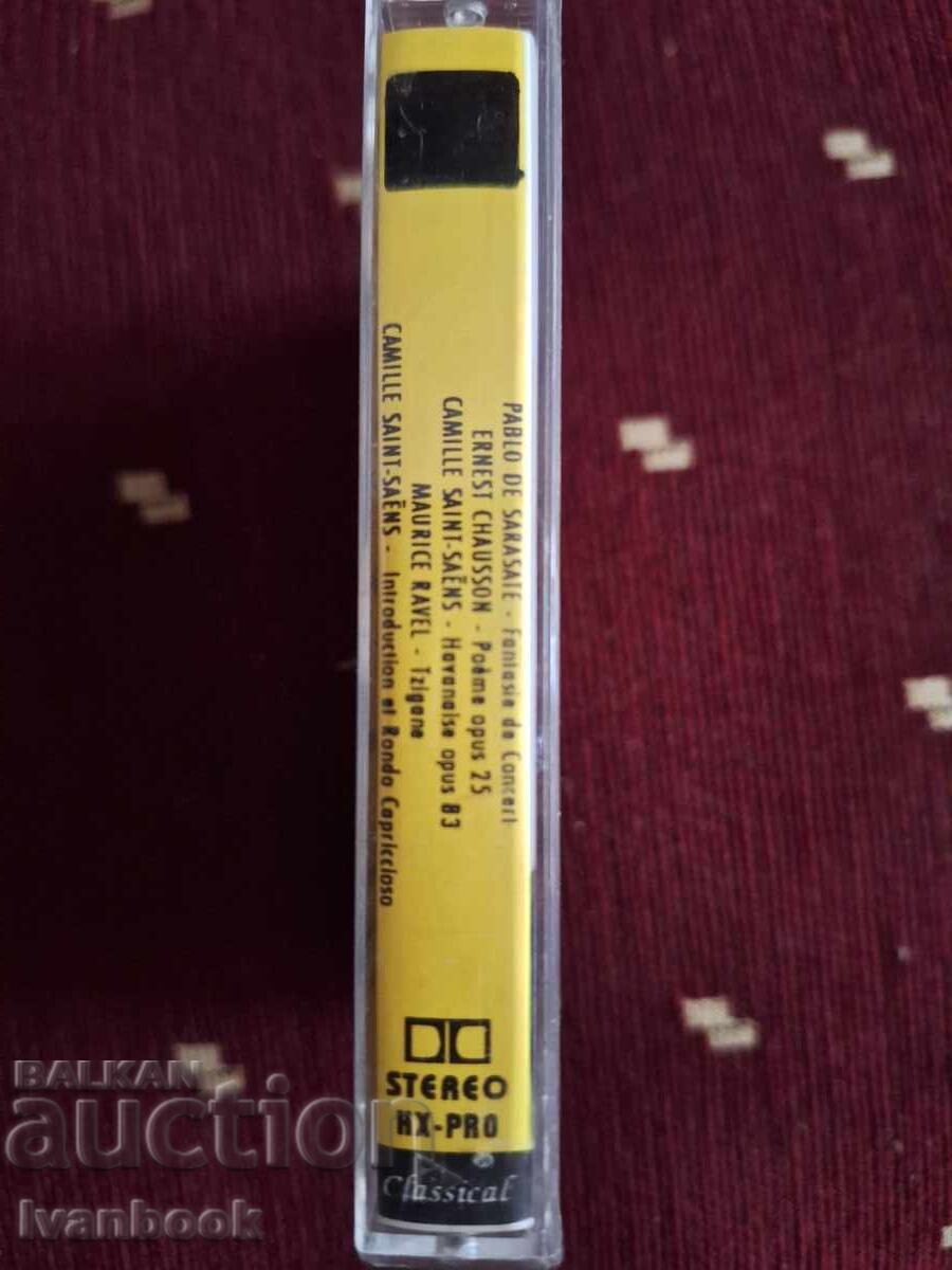 Audio cassette - Classical music with price 3.00 BGN | € 1.53