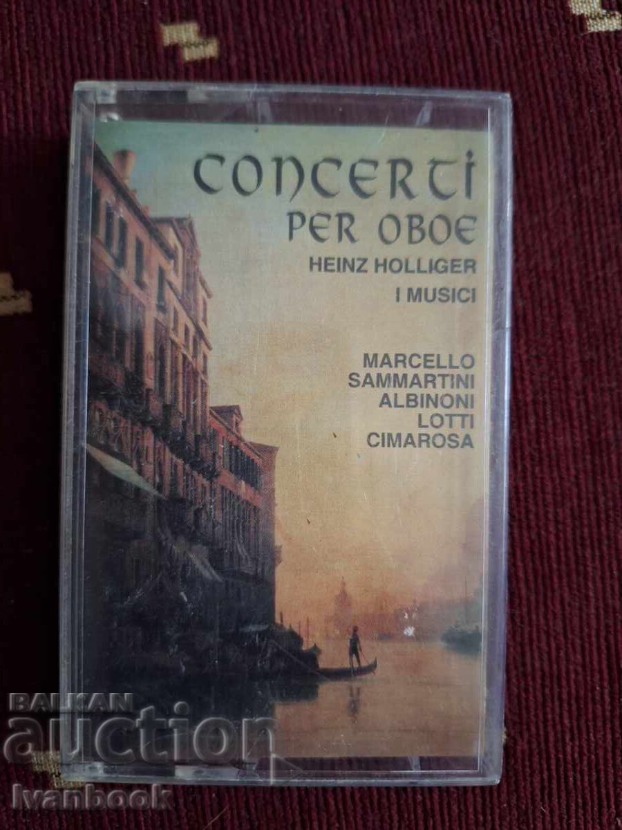 Audio Cassette - Oboe Concerto