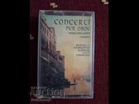 Аудио касета - Концерт за обой