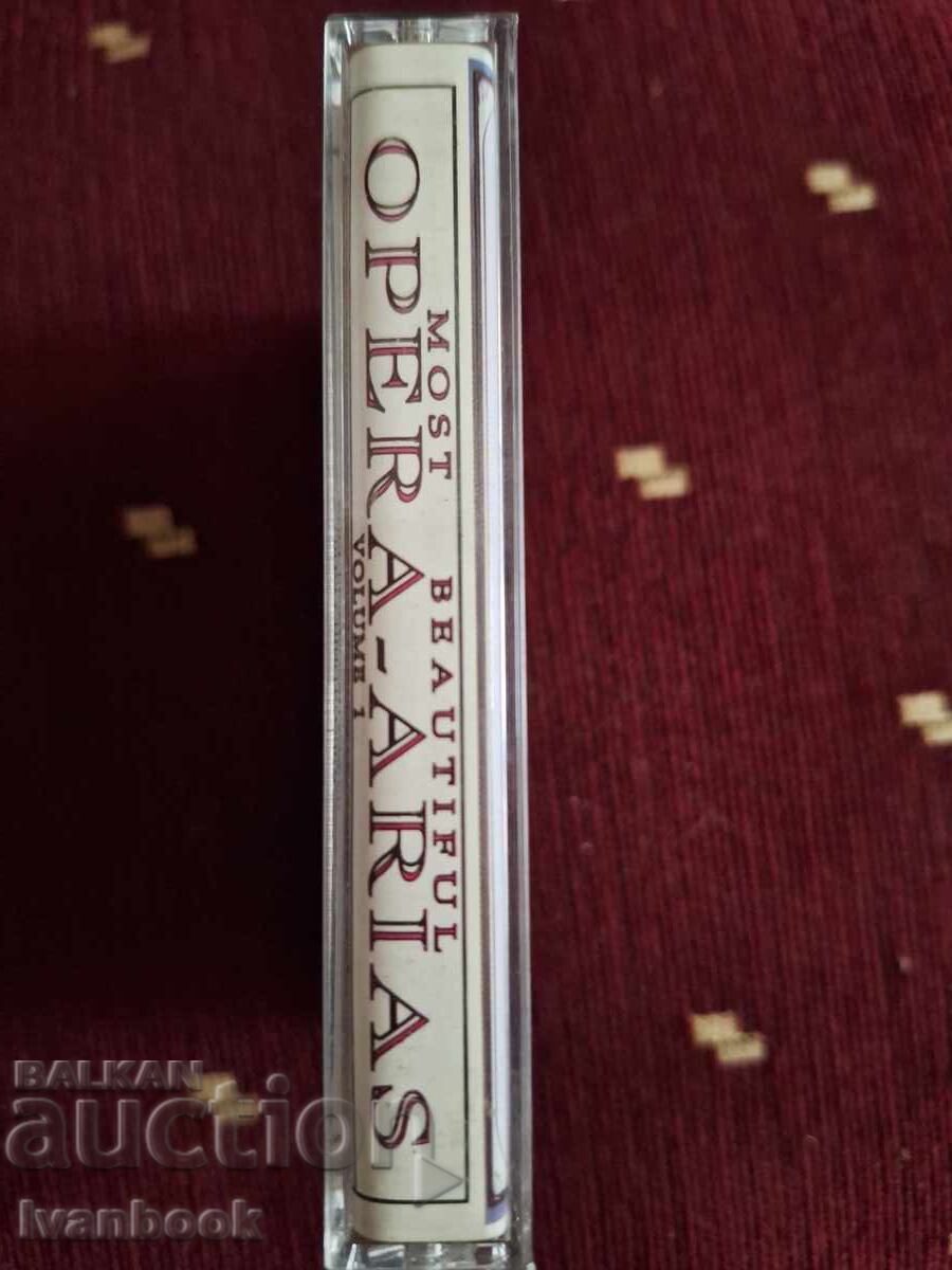 Κασέτα ήχου - Άριες όπερας με τιμή 3.00 BGN | € 1.53 Κασέτα ήχου - Άριες όπερας με τιμή 3.00 BGN | € 1.53