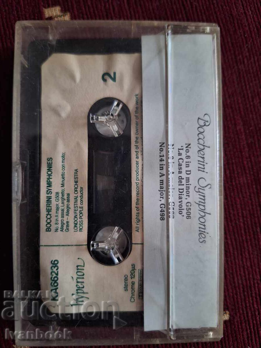 Δημοπρασία Κασέτα ήχου - Boccherini