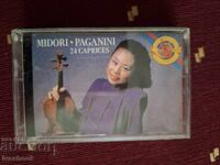 Audio Cassette - Paganini