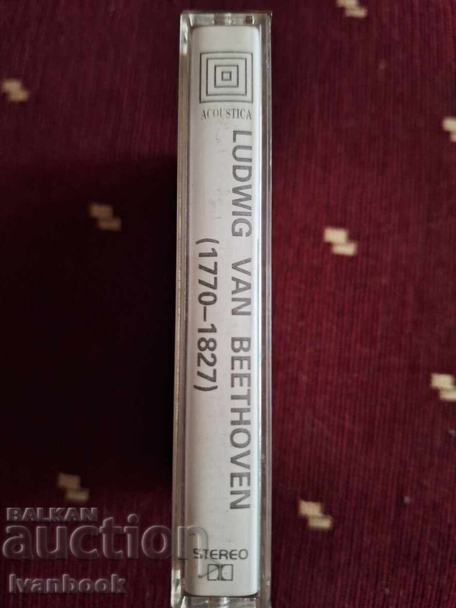 Caseta audio - Beethoven cu preț 3.00 BGN | € 1.53 Caseta audio - Beethoven cu preț 3.00 BGN | € 1.53