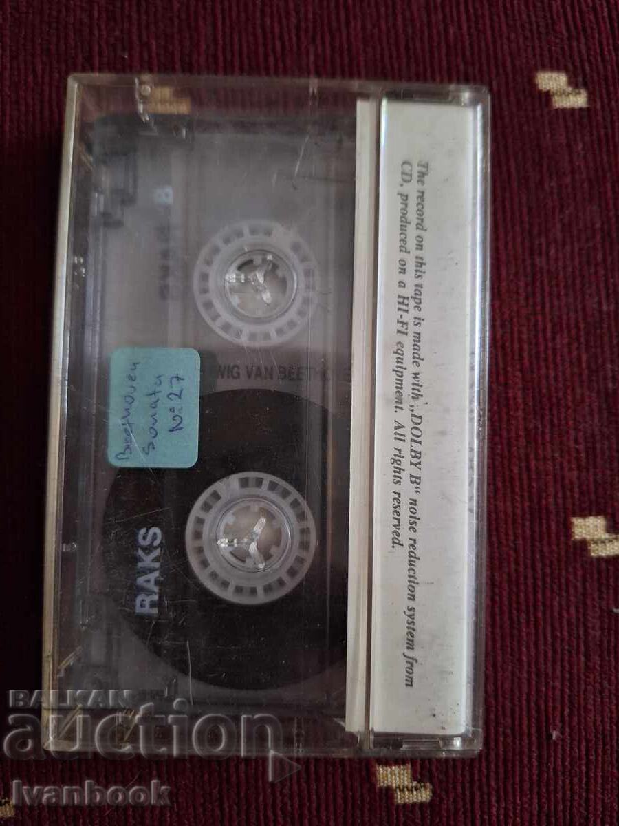 Licitație Caseta audio - Beethoven Licitație Caseta audio - Beethoven