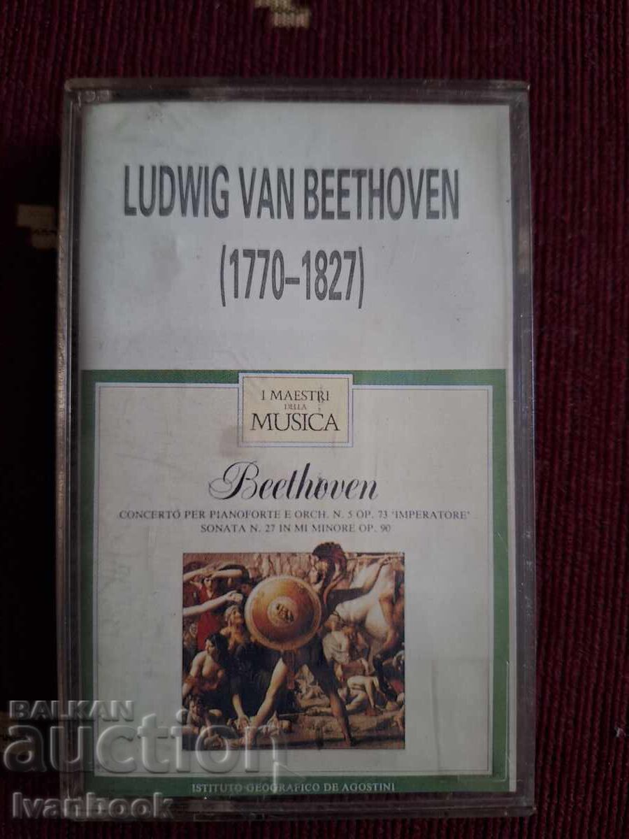 Caseta audio - Beethoven Caseta audio - Beethoven