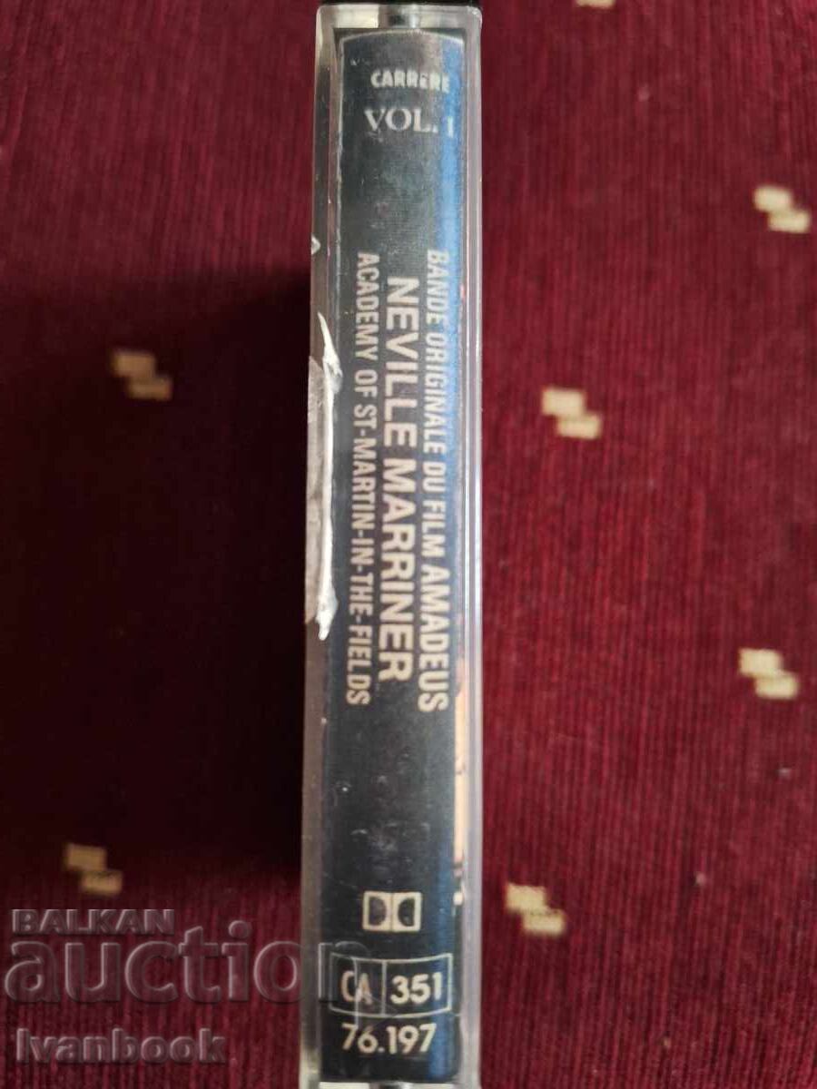 Audio Cassette - Amadeus with price 3.00 BGN | € 1.53 Audio Cassette - Amadeus with price 3.00 BGN | € 1.53