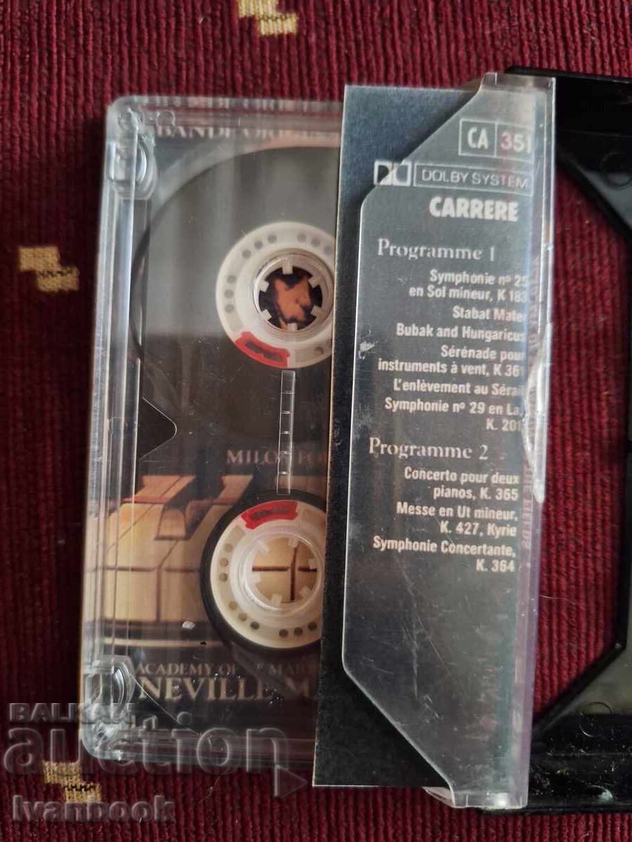 Auction Audio Cassette - Amadeus Auction Audio Cassette - Amadeus