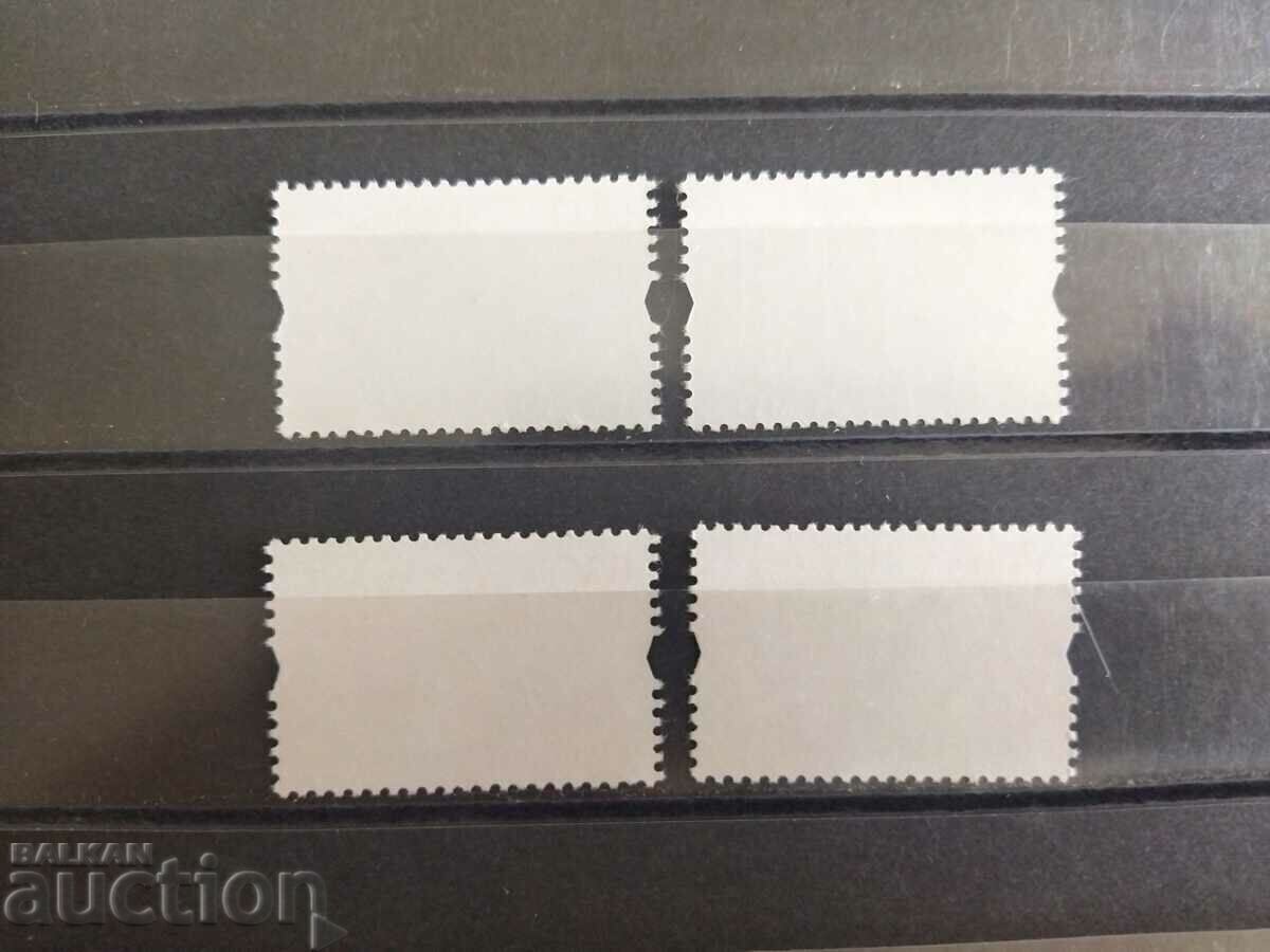 Доставка на Гъби от 2014г. №5113/16 Доставка на Гъби от 2014г. №5113/16