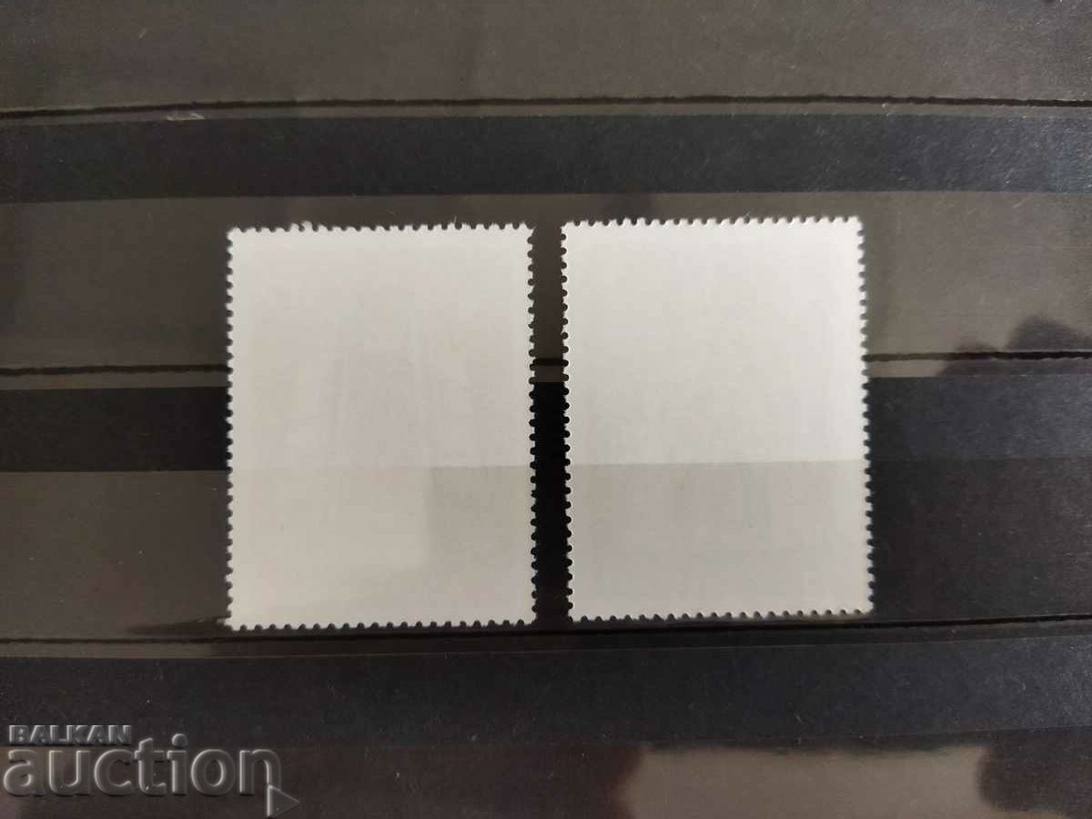 Аукцион Световна младежка филателна 1984г. №3332/33 от каталога