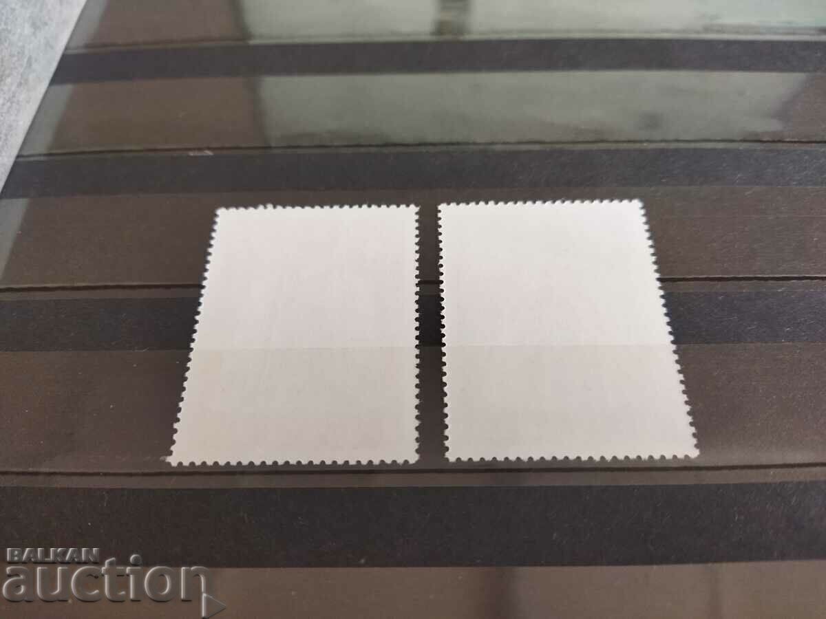 Доставка на Световна младежка филателна 1984г. №3332/33 от каталога