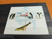 XX Bloc de expediții în Antarctica din 2012 #5020