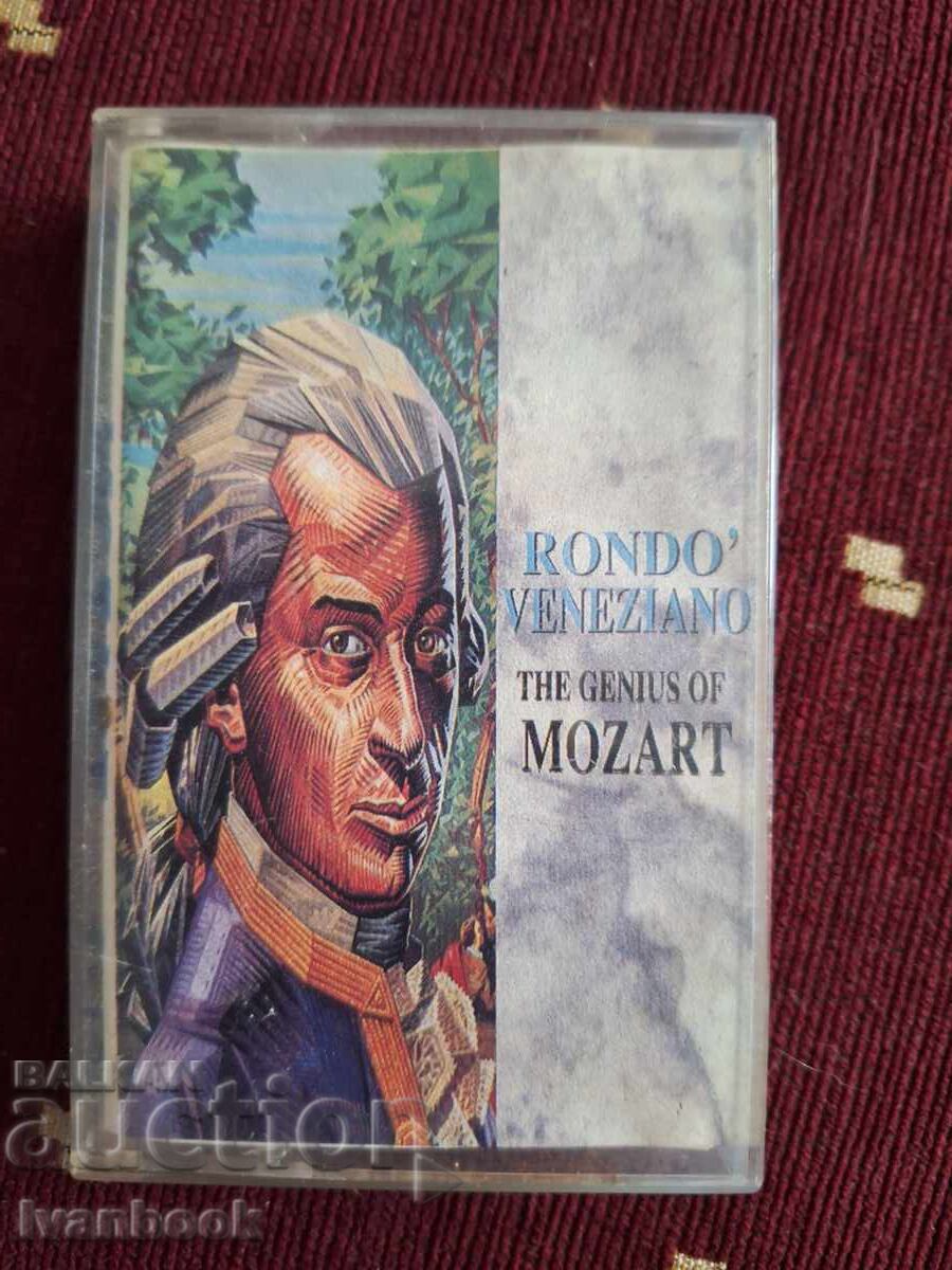 Аудио касета - Моцарт Аудио касета - Моцарт