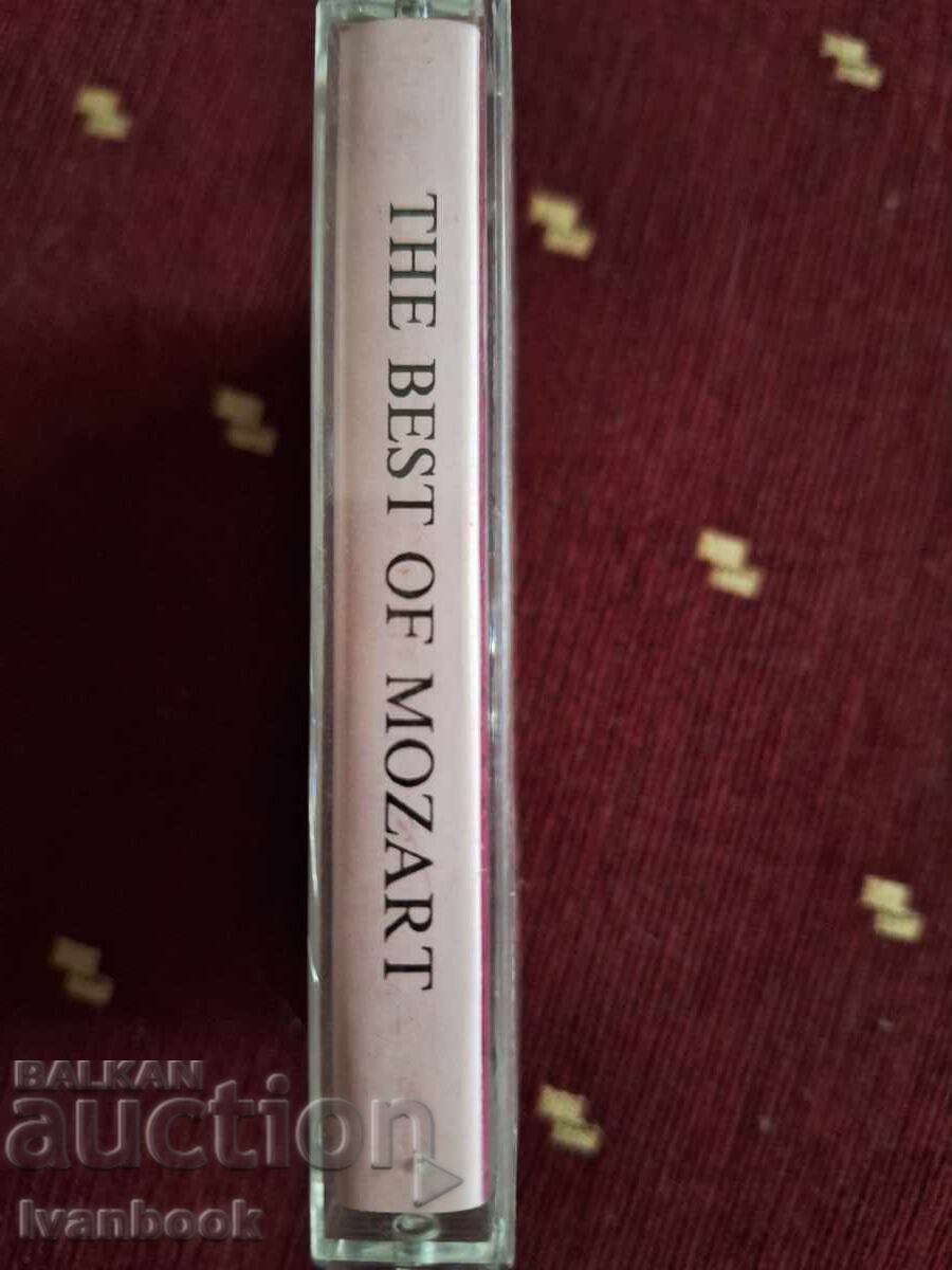 Аудио касета - Моцарт с цена 3.00 лв. | € 1.53 Аудио касета - Моцарт с цена 3.00 лв. | € 1.53