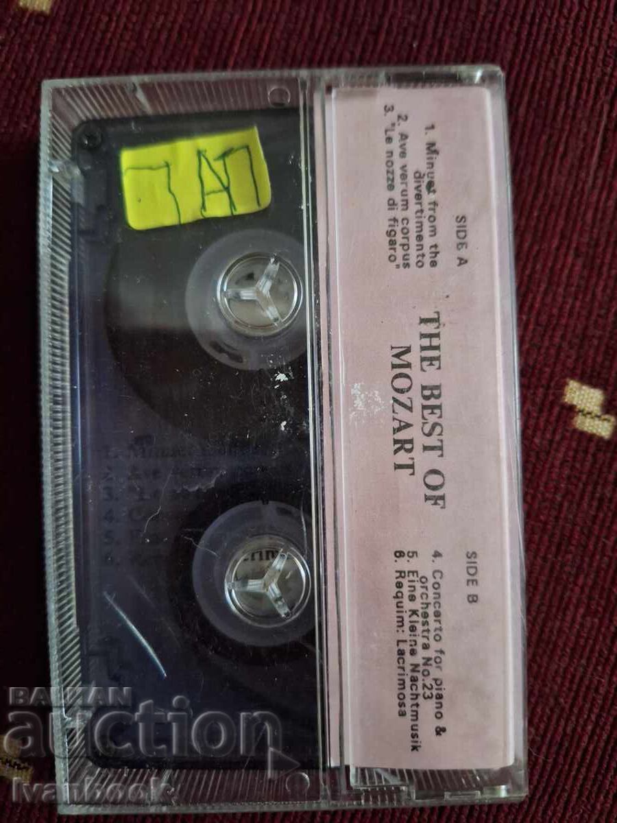 Аукцион Аудио касета - Моцарт Аукцион Аудио касета - Моцарт