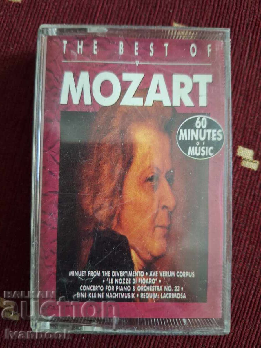 Аудио касета - Моцарт Аудио касета - Моцарт