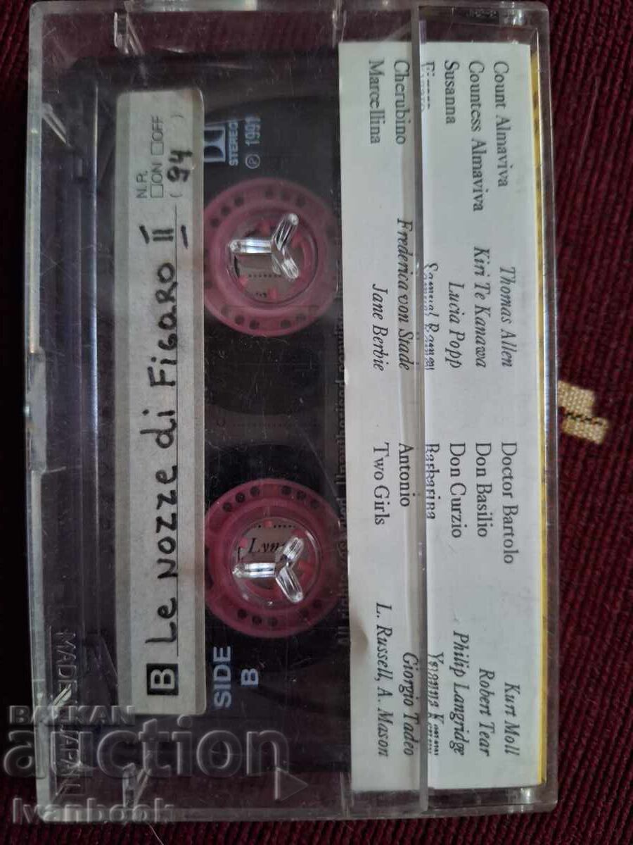 Аукцион Аудио касета - Моцарт Аукцион Аудио касета - Моцарт