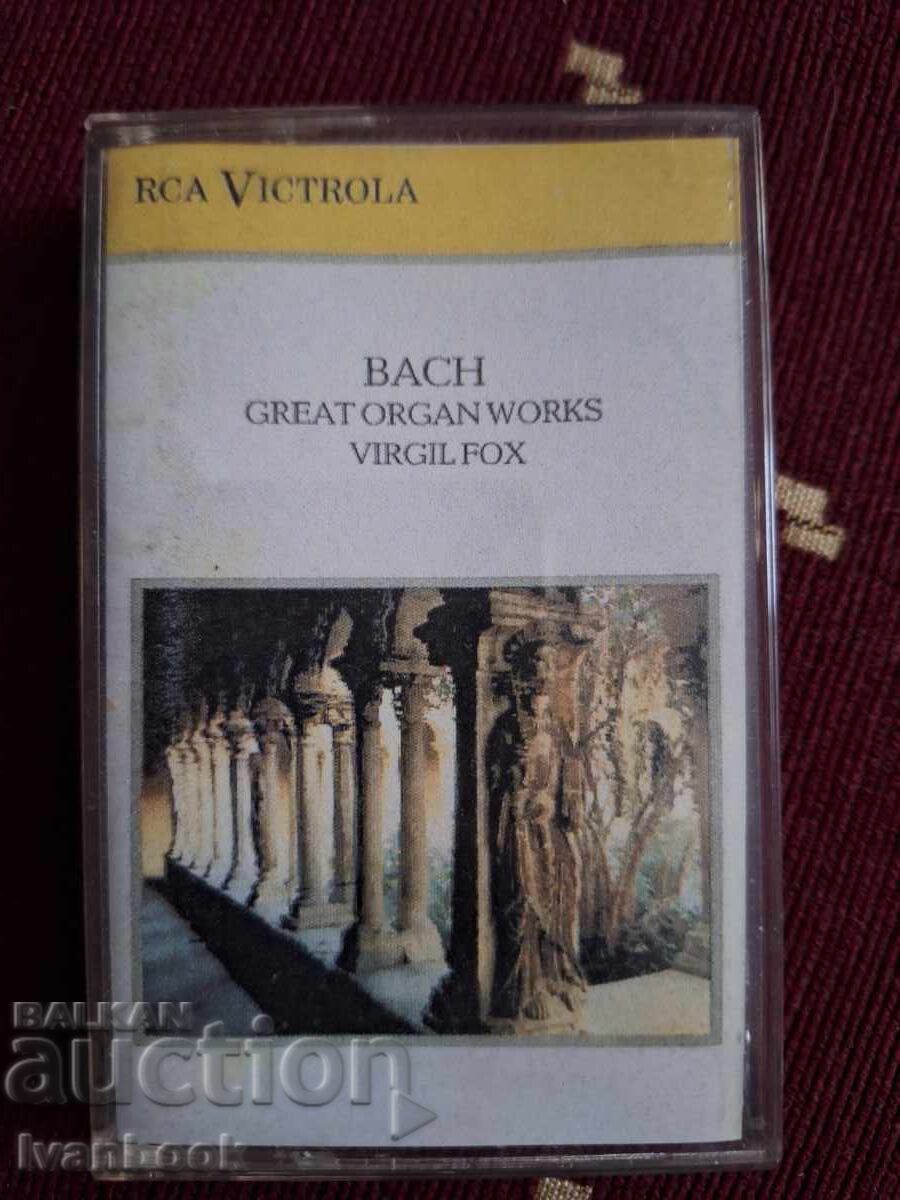 Аудио касета - Й.С.Бах