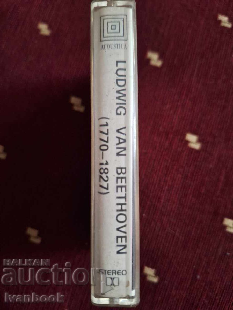 Audio Cassette - Beethoven with price 3.00 BGN | € 1.53 Audio Cassette - Beethoven with price 3.00 BGN | € 1.53