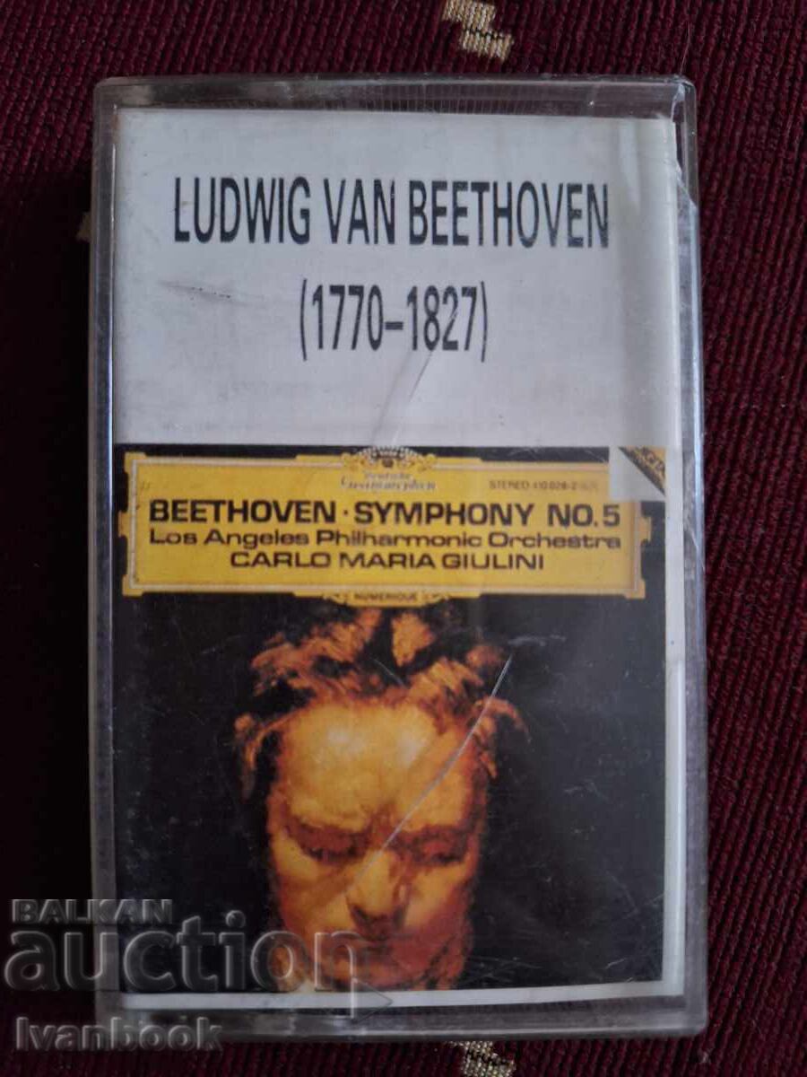 Audio Cassette - Beethoven Audio Cassette - Beethoven