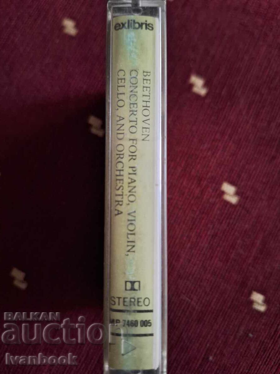 Аудио касета - Бетовен с цена 3.00 лв. | € 1.53