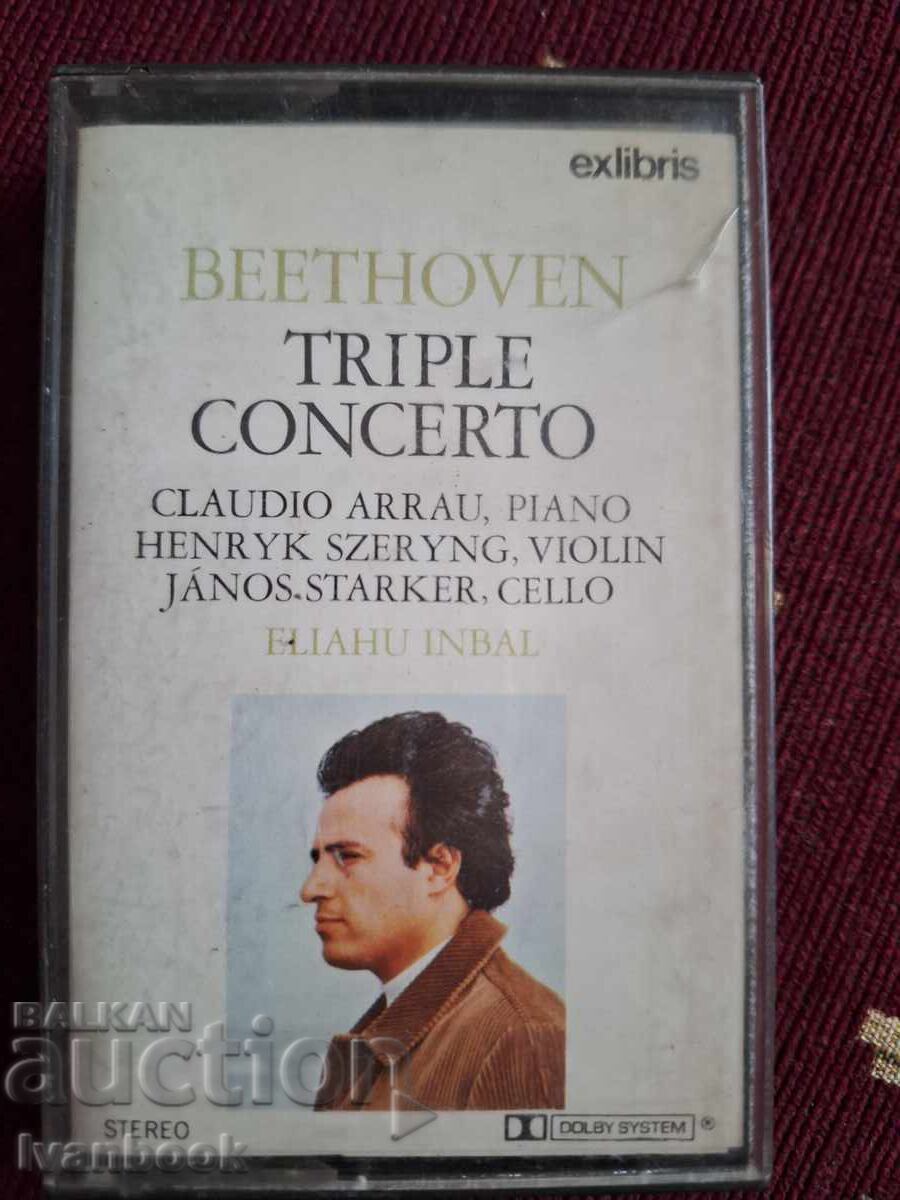 Аудио касета - Бетовен