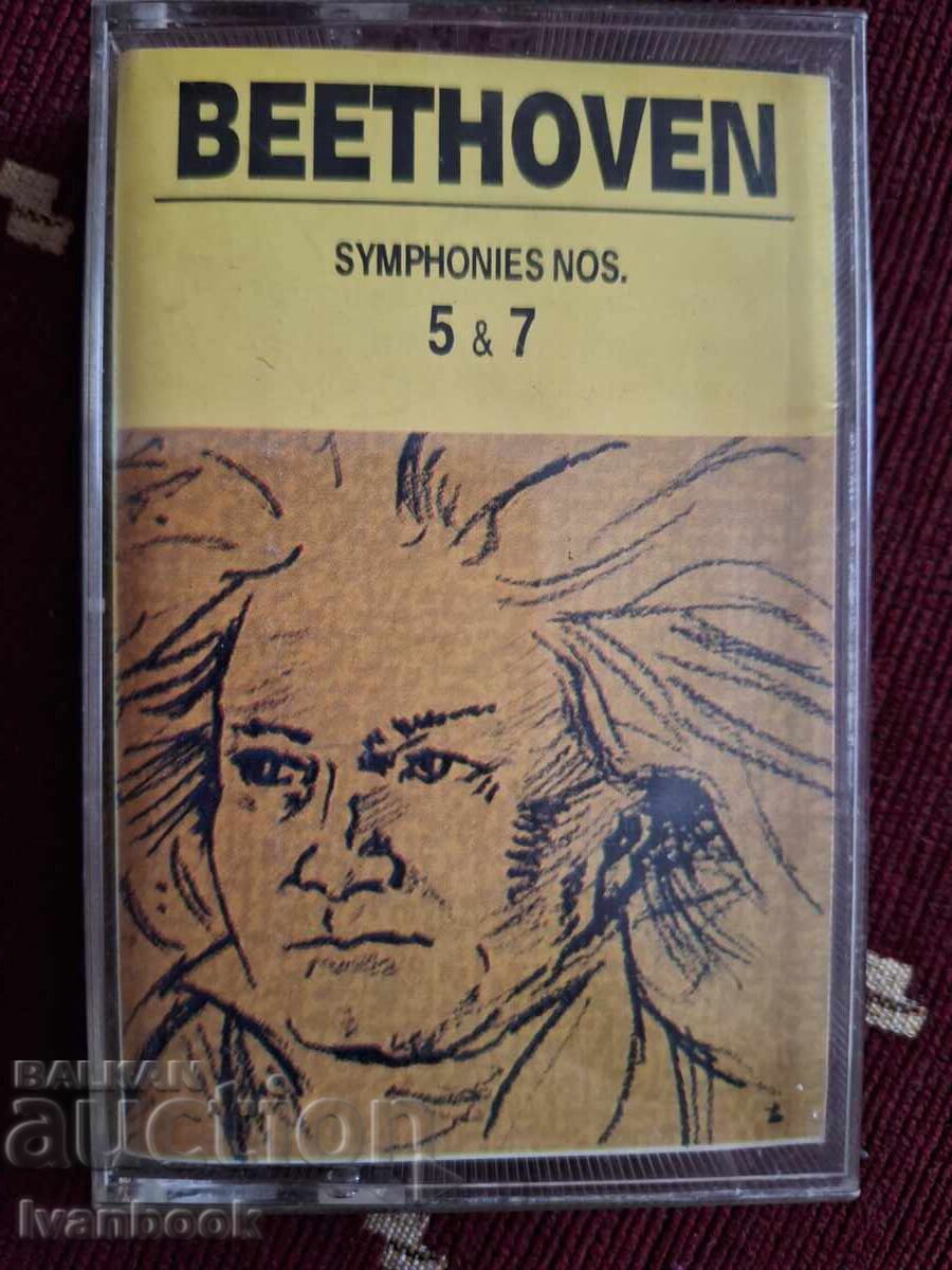 Κασέτα ήχου - Μπετόβεν