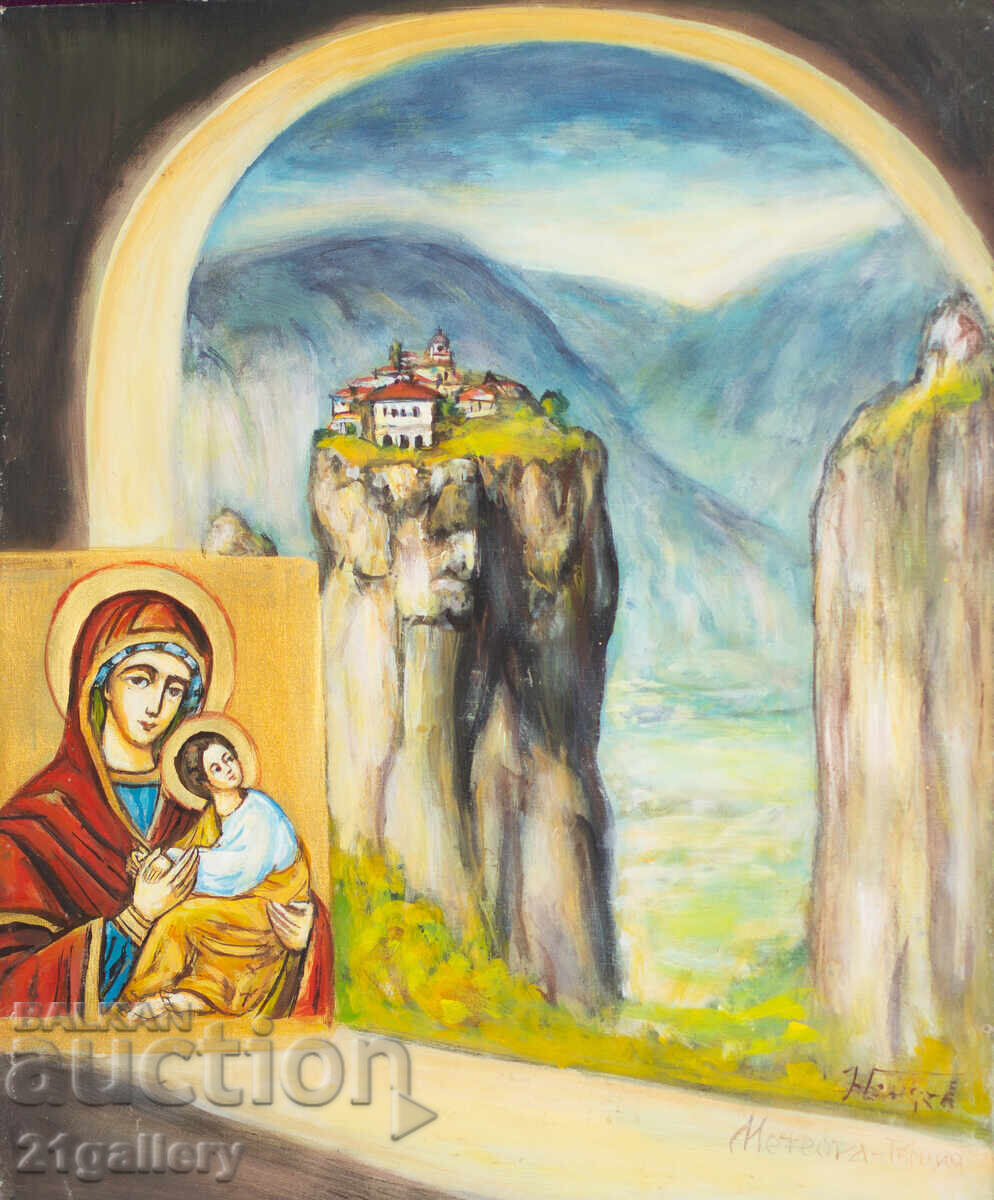 Έργο ζωγραφικής με λάδι, τοπίο από τα Μετέωρα Έργο ζωγραφικής με λάδι, τοπίο από τα Μετέωρα