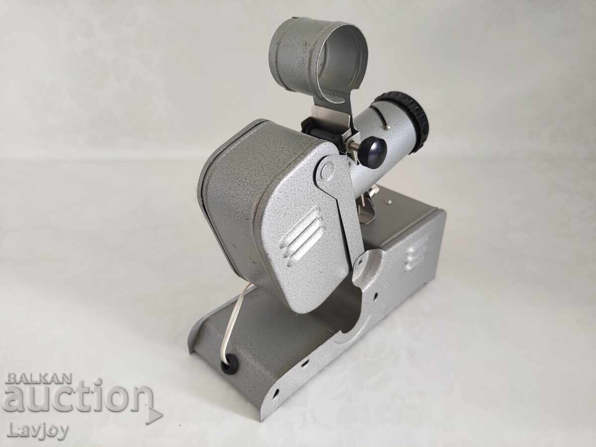 Aparat retro de proiecție cu preț 20.00 BGN | € 10.23 Aparat retro de proiecție cu preț 20.00 BGN | € 10.23