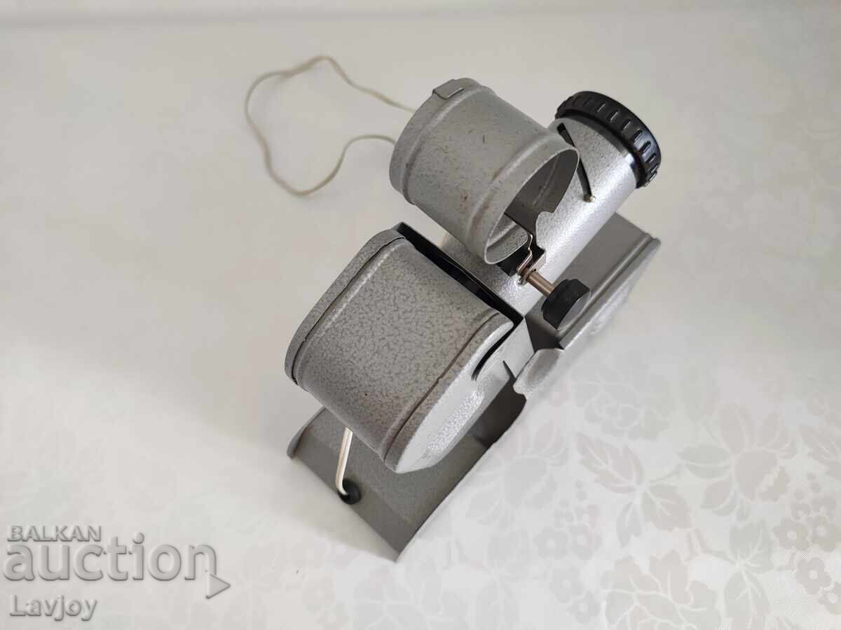 Licitație Aparat retro de proiecție Licitație Aparat retro de proiecție