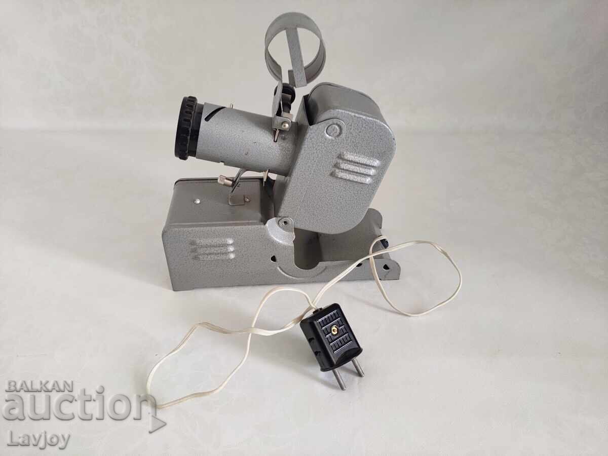 Livrarea Aparat retro de proiecție Livrarea Aparat retro de proiecție