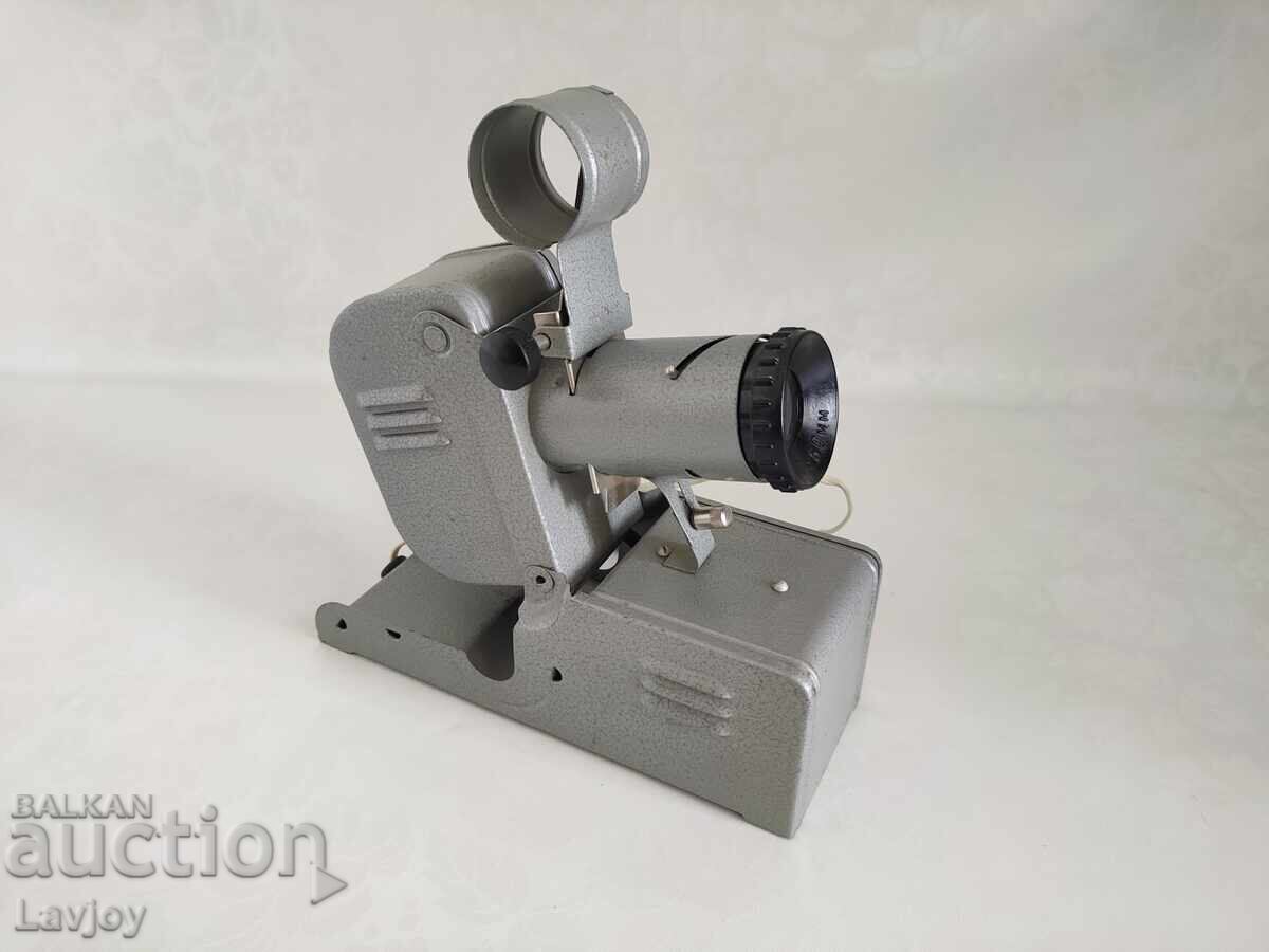 Aparat retro de proiecție Aparat retro de proiecție