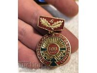 Σήμα Σοβιετικής Ένωσης σμάλτο σήμα !