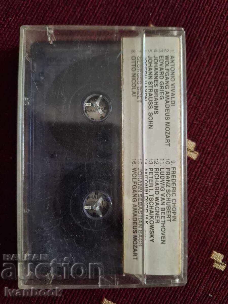 Auction  Audio cassette - Classical music
