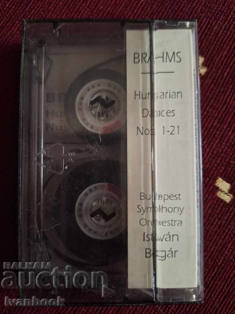 Δημοπρασία Κασέτα ήχου - Μπραμς Δημοπρασία Κασέτα ήχου - Μπραμς