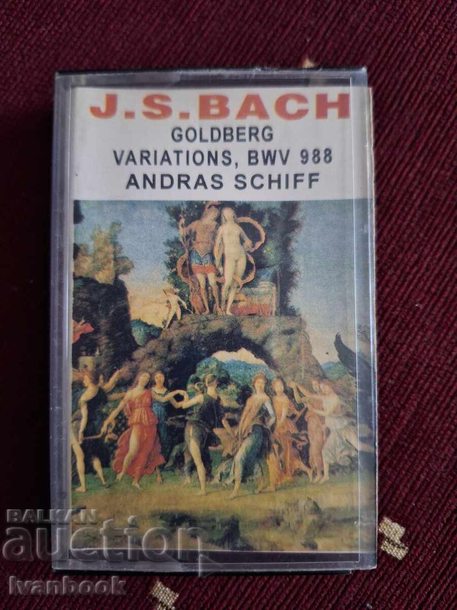 Κασέτα ήχου - Γ.Σ. Μπαχ