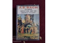 Аудио касета - Й.С.Бах